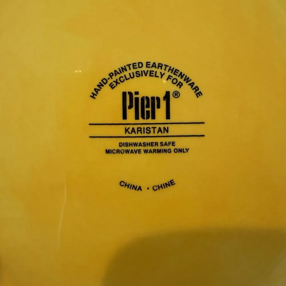 Pier 1 One Karistan‎ Dinner Plates | 11.25